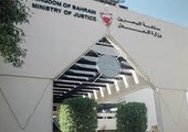 «الأفيون» يقود طباخاً إلى السجن المؤبد والإبعاد