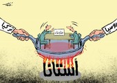 كاريكاتير 