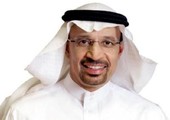 وزير الطاقة السعودي: 1.5 مليون برميل خرجت من السوق في شهر