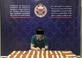 القبض على آسيوي بحوزته مواد مخدرة تقدر قيمتها المالية بنحو ربع مليون دينار 