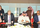  البحرين توقع اتفاقية مع أميركا لتنفيذ قانون الامتثال الضريبي