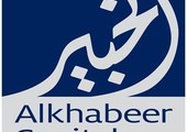الخبير المالية تطلق صندوقاً عقارياً مُدراً للدخل في السعودية