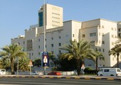السفارة السعودية في البحرين تستقبل ضيوفها في الأول من فبراير المقبل 