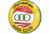 العهد يبتعد بصدارة الدوري اللبناني بعد خسارة جديدة للأنصار