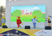 عرض 