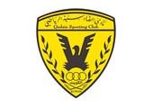 بالفيديو... فوز صعب للقادسية على الصليبخات بمسابقة كأس أمير الكويت