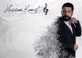 بالفيديو: الفنان حسام كامل يطلق أغنية 