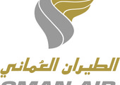 الطيران العُماني يأسف لتعرض أحد المسافرين في رحلة إلى لندن للسع من حشرة 