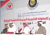 بالصور.... الاتحاد البحريني للمبارزة جاهز لاستقبال البطولة الخليجية المجمعة الخامسة