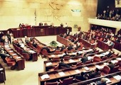 البرلمان الإسرائيلي يرجئ التصويت على مشروع قانون شرعنة النقاط الاستيطانية العشوائية