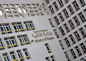 وفدان من صندوق النقد الدولي في زيارة لمصر حالياً