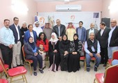 بالصور... 
