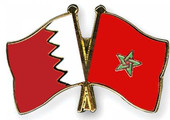 البحرين ترحب بعودة المغرب رسمياً إلى عضوية الاتحاد الإفريقي    