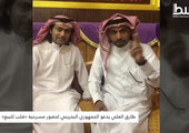 بالفيديو: طارق العلي يدعو الجمهور البحريني لحضور مسرحية 