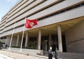 المركزي التونسي يبقي سعر الفائدة الرئيسي دون تغيير عند 4.25%