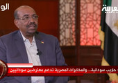 بالفيديو... البشير: حلايب سودانية... والمخابرات المصرية تدعم معارضين سودانيين