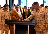 بالصور...نائب جلالة الملك يفتتح قاعة نادي ضباط قوة دفاع البحرين