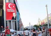 تركيا تفصل الالاف من رجال الشرطة والمدرسين بموجب مرسوم للطوارئ