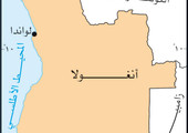 17 قتيلا في تدافع داخل ملعب لكرة القدم في شمال انغولا 