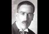 ربيع الشعر في مؤسسة عبدالعزيز سعود البابطين الثقافية