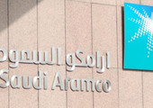 السعودية: اكتتاب «أرامكو» لا يلغي سيادتنا عليها