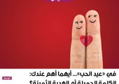 في 