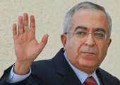 جوتيريش: فياض هو 