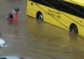 أمطار غزيرة تعلق الدراسة في منطقة عسير السعودية