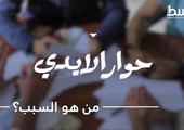 بالفيديو... من هو السبب؟