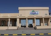 جهينة المصرية تخفض استثمارات 2017 مع تراجع القوة الشرائية