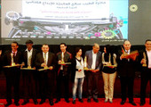 رواية 