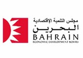 مجلس التنمية الاقتصادية في البحرين شريك استراتيجي للمنتدى الإقليمي لغرفة التجارة الأميركية