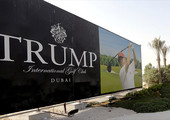 اليوم... افتتاح أول مشروع عقاري لمجموعة ترامب في دبي منذ انتخابه رئيساً