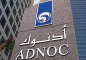 أدنوك الإماراتية تمنح سي.ان.بي.سي الصينية 8% في امتياز بري