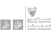 الشيخة مي تحضر افتتاح معرض 