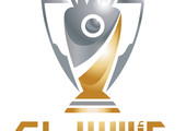 رئيس اتحاد الكرة يوجّه لجنة كأس الملك: 8 سيارات جوائز لجماهير النهائي الكبير