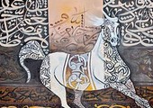 قصة قصيرة... قربان الآلهة المشؤومة