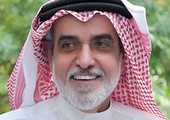 وكيل 