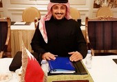 البحرين تترأس اجتماع لجنة المختصين من إدارات التشريع بدول مجلس التعاون الخليجي