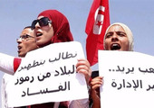 برلمان تونس يصادق على قانون يحمي المبلغين عن الفساد