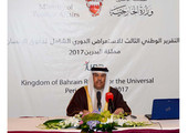 مساعد وزير الخارجية: البحرين حققت إنجازات غير مسبوقة في مجال حقوق الإنسان