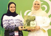 الإعلان عن الفائزين بأفضل الأجنحة المشاركة في معرض 