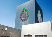 قطر للبترول تعلن عن دمج جديد بين شركاتها