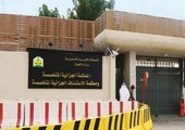 السجن 15 سنة لممول مثيري شغب تاروت بالأسلحة