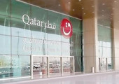  الهيئة العامة للسياحة القطرية وجامعة ستندن تطلقان شراكة جديدة لتدريب المرشدين السياحيين
