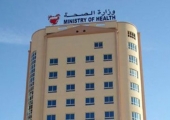 ﻿«الصحة» تستدعي عاطلي التمريض من دفعة 2014  لإعادة البصمات والفحص الطبي
