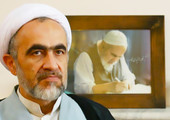 بتدخل من خامنئي... 