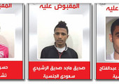 السعودية: القبض على 5 من المعتدين على رجل الأمن في كورنيش جدة