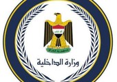 العراق: مكافأة مجزية لمن يدلي بمعلومات عن رفات الكويتيين المفقودين