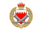 البحرين : وفاة شخص إثر حادث مروري على شارع الشيخ عيسى بن سلمان